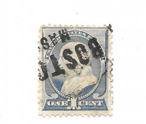 United States 1887 - U - Scott #212 *