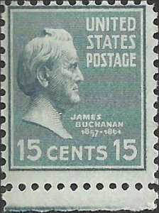 # 820 MINT NEVER HINGED JAMES BUCHANAN