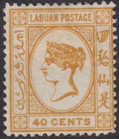 Labuan 1894 SC 48 MLH