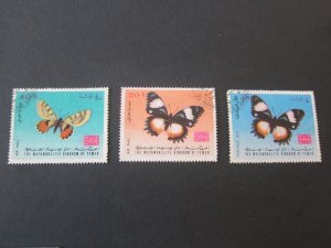 Yemen butterfly sets FU