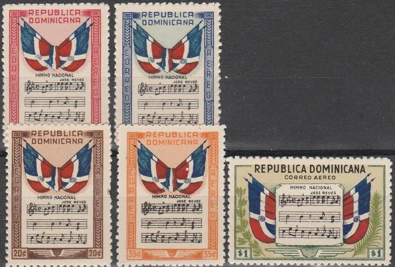 Dominican Repub #C57-61  MNH F-VF CV $33.55 (SU6370)