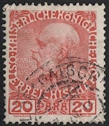 AUSTRIAN Offices in Turkey 1908  Sc 47  20p Used  VF, Scarce DEDE-AGATCH cancel