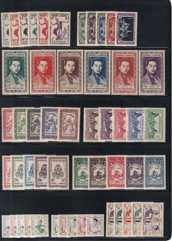 Cambodia - 1951 - 1975 - Collection - Without Imperf/Mini/Souvenir Sheets - MLH