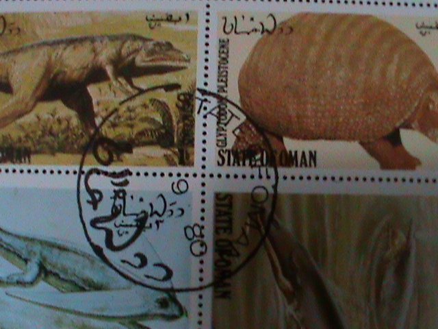 OMAN-1980-PREHISTORY ANIMALS   CTO IMPRINT BLOCK VERY FINE-FANCY CANCEL