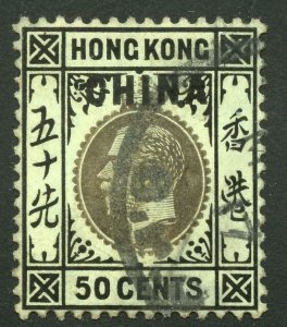 Great Britain-Offices in China Scott 11 UHR - 1917 50c Overprint - SCV $6.00