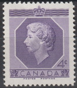 Canada Scott# 330 1953 VF MNH