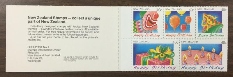 (BJ Stamps) NEW ZEALAND. #1032a. 1991 complete booklet, MNH. CV $6.00.