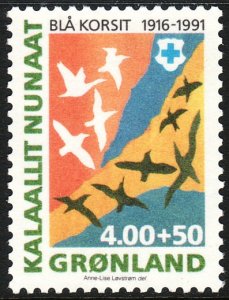 1991 Greenland Blue Cross of Greenland 4.00+50 issue MNH Sc# B15 CV $15.00