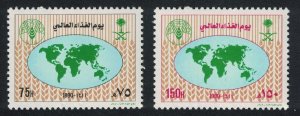 Saudi Arabia World Food Day 2v 1990 MNH SC#1134-1135 SG#1686-1687 MI#1057-1058