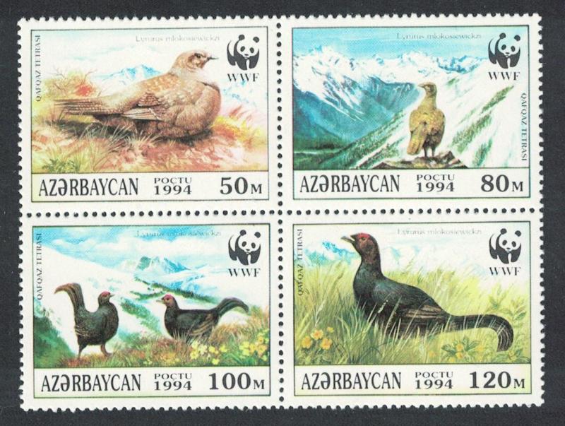 Azerbaijan Birds WWF Caucasian Black Grouse 4v in block 2*2 SG#178-181 SC#454