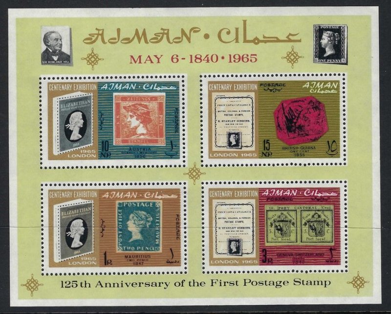 Ajman Sc 43a Centenary Exhibition in London 125 Years of Stamps 1965 MNH CV 4.50