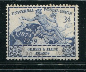 Gilbert & Ellice Islands #58 used - Make Me A Reasonable Offer