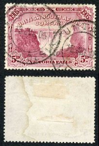 Rhodesia SG96a 5d variety Bird in a tree (stain on the reverse) Cat 250 pounds