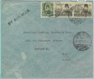 86438  - EGYPT  - POSTAL HISTORY -  AIRMAIL  COVER to the USA  1945