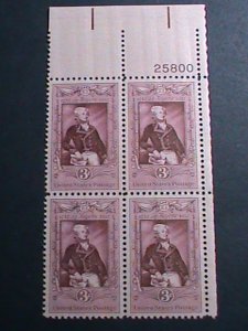 UNITED STATES-1957-SC#1097- MARQUIS DE LAFAYETTE MNH -BLOCK OF 4 VERY FINE