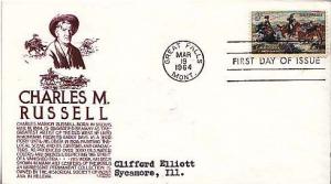 United States, First Day Cover, Art