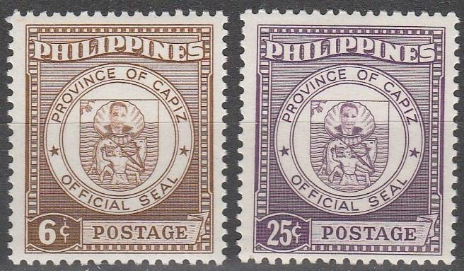 Phillipine Is #654-5  MNH F-VF (SU5108L)