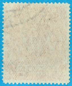[mag580] RHODESIA 1898 SG#11 with Superb cancel 'UMTALI cv:£170/$210