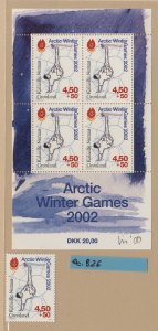 Greenland Grönland Scott #B27 Arctic Winter Games MNH souvenir sheet + stamp