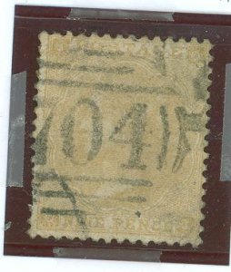 Great Britain #48 var Used Single