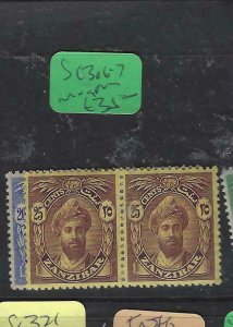 ZANZIBAR  (PP0705B)   SULTAN   20C-25C  SG 306-7   PRS   MOG