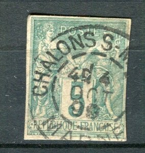 FRENCH COLONIES; 1880s early P & C issue Imperf used 5c. Piece + postmark