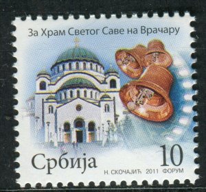 0465 SERBIA 2011 - Temple St.Sava - MNH Set