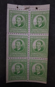 PHILIPPINES 462a STAMP BOOKLET PANE MNH T20422