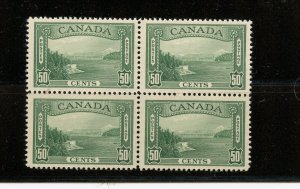 Canada #244 (C753) Block of 4, Vancouver Harbor, 50¢ green, MNH,F-VF,CV$200.00