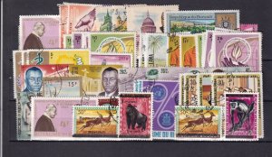 SA24b Burundi 1960's selection of used stamps