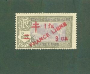 FRENCH INDIA 206 MH BIN $1.60