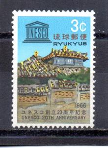 Ryukyu 147 MNH