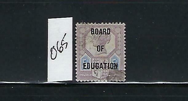 GREAT BRITAIN SCOTT #O65 1902 BOARD OF EDUCATION OVERPRINT 5D (LILAC/ULTRA)-USED