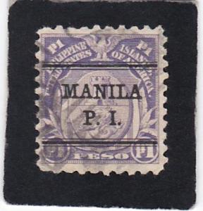 PHILIPPINES,  #  260   used