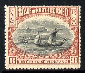 North Borneo 1897 Sailing Craft 8c black & brown unmo...