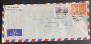 1960s Bangkok Thailand Airmail Commercial cover To Chicago IL USA Grand Hotel