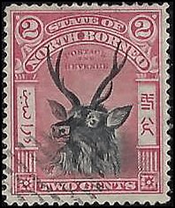 NORTH BORNEO   #80 USED (3)