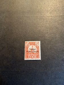 Stamps Alexandretta Scott #2 never hinged