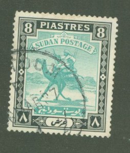 Sudan #48 Used Single (Fauna)