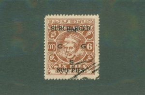 INDIA COCHIN ANGHAL 068 USED BIN $1.00