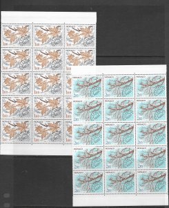 Monaco 1205,8,13,17,1206,10,14,18 MNH cpl for yr issued x15, vf  2020 CV $126.75