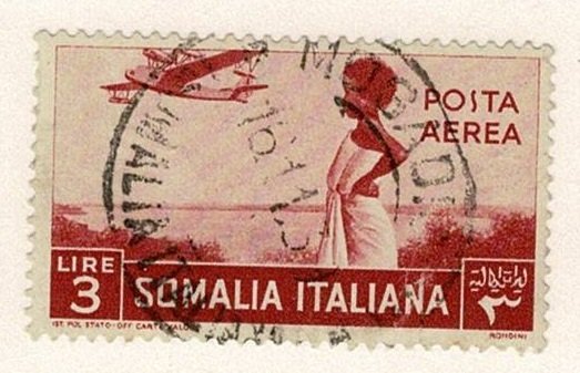 Somalia #C14 used airmail