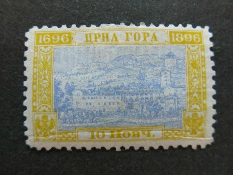 A4P47F59 Montenegro 1896 10nmh*-