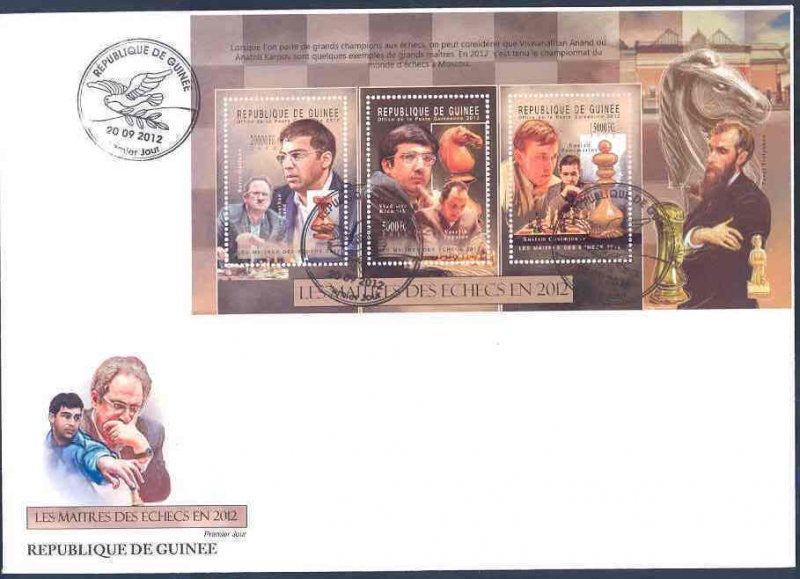 GUINEA 2012 CHAMPIONS OF CHESS ANAND KRANMIK PONOMARIOV TOPALOV  SHEET FDC