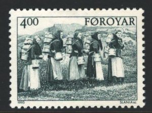 Faroe Islands Sc#290 MNH