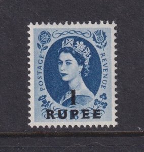 Eastern Arabia (Oman), Scott 91 (SG 91), MLH