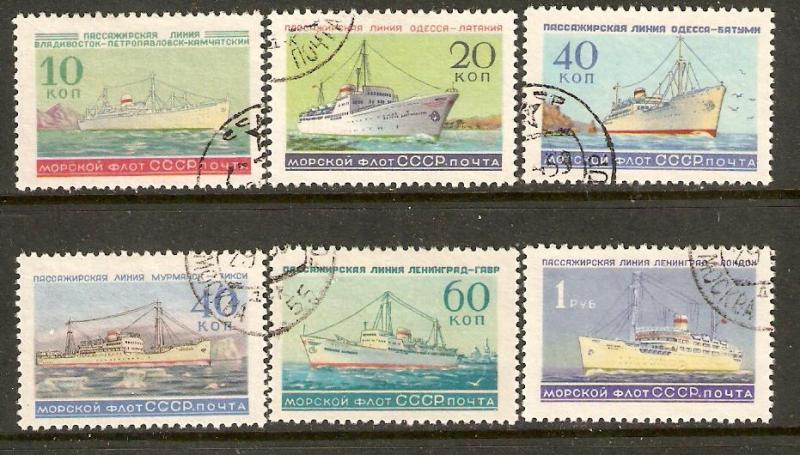 Russia   #2181-86  used CTO  (1959)  c.v. $1.85