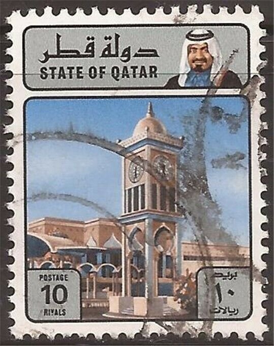 Qatar - 1982 10r Hoda Clock Tower - Stamp Used - Scott #627