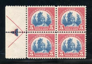 UNITED STATES  SCOTT #573 $5 LIBERTY LEFT ARROW LINE BLOCK VF/XF MINT NH