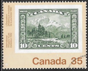 Canada 912 Used - International Philatelic Youth Exhibition - Mt. Hurd